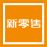 九游会老哥俱乐部登录C端团队