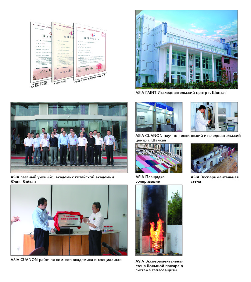 专业九游会老哥俱乐部登录_画板 1.jpg 专业九游会老哥俱乐部登录_画板 1.jpg